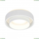 OML-103209-15 Светильник встраиваемый светодиодный Omnilux, Valletta