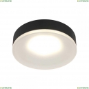 OML-102919-01 Светильник встраиваемый Omnilux, Tevere