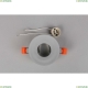 OML-102919-01 Светильник встраиваемый Omnilux, Tevere