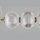 OML-68803-04 Подвесной светильник Omnilux, Cedrello