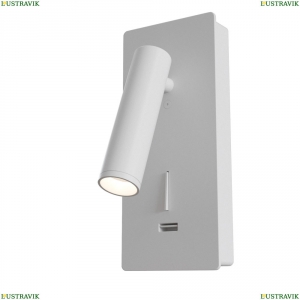 C041WL-L3W3K Светодиодный спот Maytoni (Майтони), Mirax