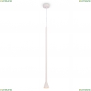 P064PL-01W Подвесной светильник Maytoni (Майтони), Arrow