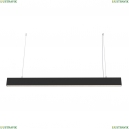 P051PL-L40B4K Подвесной светодиодный светильник Maytoni, Vinder