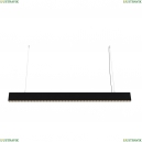 P050PL-L40B4K Подвесной светодиодный светильник Maytoni, Vinder