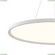 MOD057PL-L54W4K Подвесной светодиодный светильник Maytoni (Майтони), Cosmos