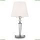 MOD064TL-01N Настольная лампа Maytoni, Beira