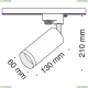 TR004-1-GU10-MG Однофазный светильник для трека Maytoni (Майтони), Track lamps