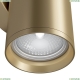 C068WL-02MG Настенный светильник Maytoni (Майтони), Focus S