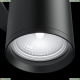 C068WL-02B Настенный светильник Maytoni (Майтони), Focus S