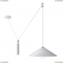 P080PL-01W Подвесной светильник Maytoni (Майтони), Peso