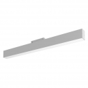 TR012-2-20W4K-W Трековый светильник 20W 4000К для магнитного шинопровода Maytoni, BASIS