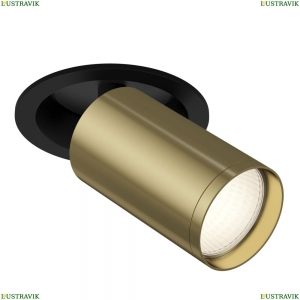 C048CL-1BBS Встраиваемый светильник Maytoni (Майтони), Focus S
