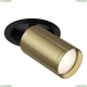 C048CL-1BBS Встраиваемый светильник Maytoni (Майтони), Focus S