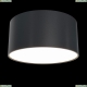 C032CL-L12B3K Потолочный светильник Maytoni, Zon