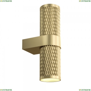 C069WL-02MG Настенный светильник Maytoni, Focus Design