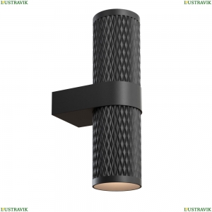 C069WL-02B Настенный светильник Maytoni, Focus Design