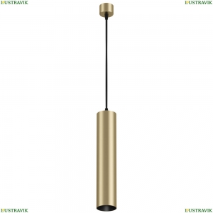 P075PL-01MG Подвесной светильник Maytoni, Focus