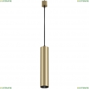 TR025-1-GU10-MG Однофазный светильник для трека Focus Maytoni, Focus