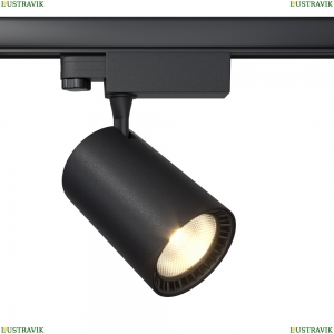 TR029-3-20W4K-B Трехфазный LED светильник 20W 4000К для трека Maytoni, Vuoro