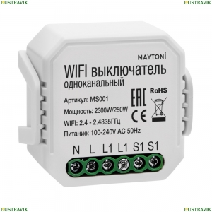 MS001 WIFI модуль Maytoni, Smart home