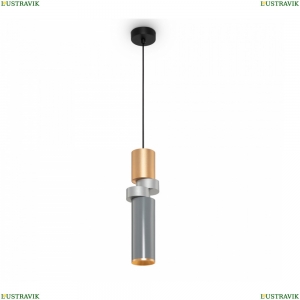 MOD303PL-01CFL3 Подвесной светильник Maytoni, Palette