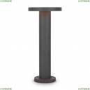 O420FL-L12GF Ландшафтный светильник Wald Maytoni, Wald