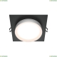 DL086-GX53-SQ-BW Встраиваемый светильник Maytoni, Downlight