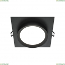 DL086-GX53-SQ-B Встраиваемый светильник Maytoni, Downlight