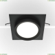 DL086-GX53-SQ-B Встраиваемый светильник Maytoni, Downlight