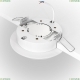 DL086-GX53-RD-W Встраиваемый светильник Maytoni, Downlight