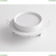 DL086-GX53-RD-W Встраиваемый светильник Maytoni, Downlight