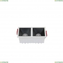 DL043-02-10W4K-SQ-WB Встраиваемый светильник Maytoni, Downlight