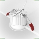 DL043-01-15W4K-RD-W Встраиваемый светильник Maytoni, Downlight