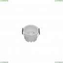 DL043-01-15W3K-RD-W Встраиваемый светильник Maytoni, Downlight