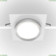 DL086-GX53-SQ-WS Встраиваемый светильник Maytoni, Downlight