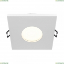 DL083-01-GU10-SQ-W Встраиваемый светильник Maytoni, Stark