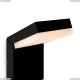 O595WL-L12B3K Уличный настенный светильник Maytoni, Outdoor