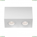 C017CL-02W Накладной светильник Maytoni, Atom