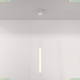 P022PL-L20W3K Подвесной светильник Maytoni, Pendant