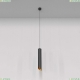 P044PL-01-40GU10-B Подвесной светильник Maytoni, Pendant