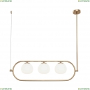 MOD221PL-03BS Подвесной светильник Maytoni, Modern