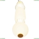 P069PL-L35G3K Подвесной светильник Maytoni, Pendant