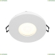 DL083-01-GU10-RD-W Встраиваемый светильник Maytoni, Downlight