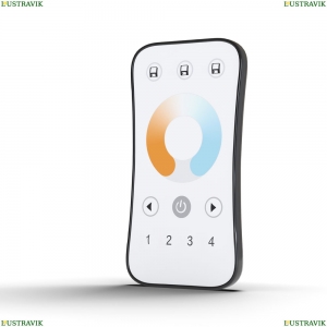 1105 Комплектующие к светодиодной ленте Led Strip