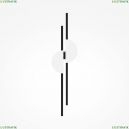 MOD179WL-L22W4K1 Настенный светильник (бра) Maytoni, Skyline