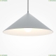 MOD167PL-01GR Подвесной светильник Maytoni, Basic Colors