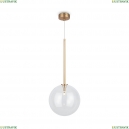 MOD172PL-01BS Подвесной светильник Maytoni, Mood