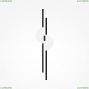 MOD179WL-L22W4K Настенный светильник (бра) Maytoni, Skyline