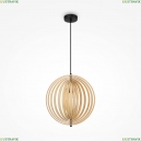 MOD197PL-01W Подвесной светильник Maytoni, Roots