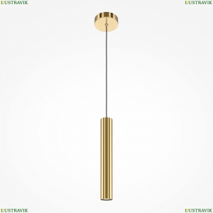 MOD161PL-01BS1 Подвесной светильник Maytoni, Pro Focus